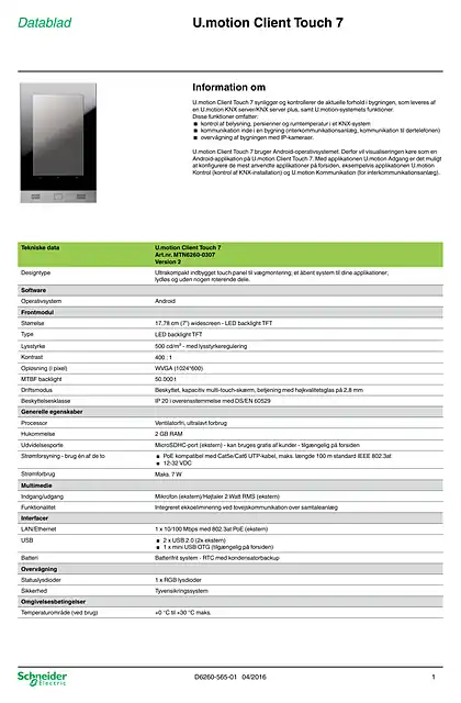 schneider施耐德U.motion 7 寸触摸屏客户端触摸面板 - 用户指南